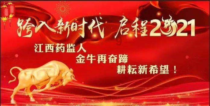 2024年春运,三亚机场预计运送旅客286.3万人次!