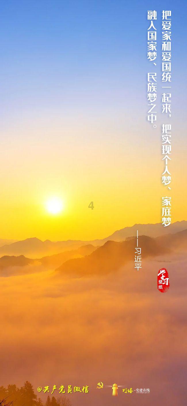 房子之战：中山国拼死一搏大败赵军，赵武灵王从此强推胡服骑射